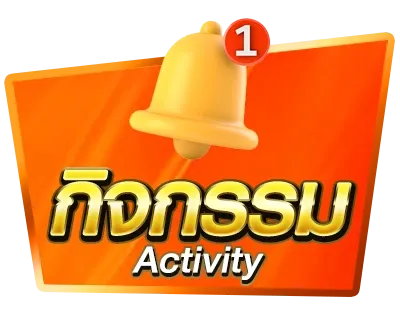 แทงบอลออนไลน์ UPWIN เดิมพันกีฬาครบทุกลีก